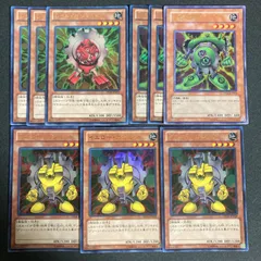 グリーンガジェット　レッドガジェット　イエローガジェット　ウルトラ　LE グリーンガジェット レッドガジェット イエローガジェット