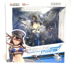 【中古】開封)ボルチモア スプレンディッド･ギアVer. 1/7[18]