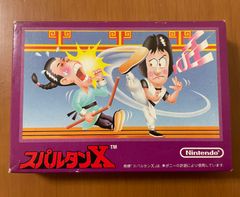 任天堂  スパルタンX  箱説付き　ファミコンソフト