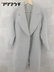 ■ ◎ Ungrid アングリッド ベルト付 長袖 ロング コート サイズM グレー レディース  【1002802360527】