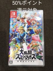 大乱闘スマッシュブラザーズSPECIAL