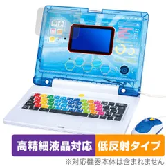 Amazon | バンダイ ドラえもん AI パソコン 【日本おもちゃ大賞