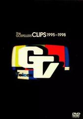The Gospellers CLIPS 1995-1998 DVD - メルカリ