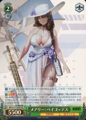 2025年最新】メアリー ベイゴッデスの人気アイテム - メルカリ