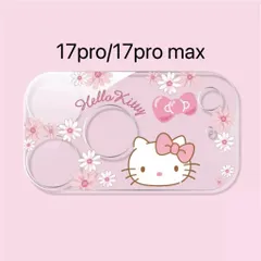 iphone17pro/17pro max カメラフィルム全面保護レンズカバー ハローキティ