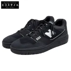 2025年最新】bb550atmの人気アイテム - メルカリ