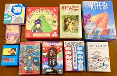 2025年最新】ボードゲーム まとめ売りの人気アイテム - メルカリ
