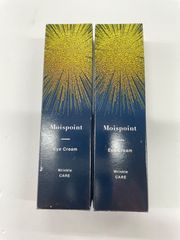 モイスポイントクリーム　新品　2個セット！ 安いMoispoint モイスポイントの通販商品を比較 | ショッピング