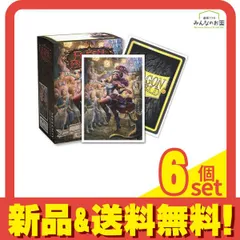 未開封スリーブ　ドラゴンシールド　6点まとめ売り 2025年最新】ドラゴンシールド スリーブの人気アイテム - メルカリ