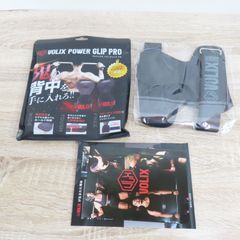 未開封品 VOLIX POWER GLIP PRO ヴォリックス パワーグリップ プロ ブラック/ブラック 小さめサイズ