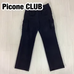 2025年最新】Picone Club パンツの人気アイテム - メルカリ