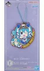 【中古】雑貨 雪ミク(2016) 雪ミクオールスターズ ラバーチャーム(2014～2018) きゅんキャラいらすとれーしょんず 「一番くじ 雪ミク ～SNOW MIKU～」 F賞