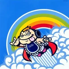 C☆BEST + Flying Hi-High 【CD、音楽 中古 CD】ケース無:: レンタル落ち