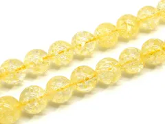 「1連 15cm」 クラック水晶 (イエロー) 10mm パワーストーン バラ売り 天然石 パワーストーン 連売り ビーズ 穴あき