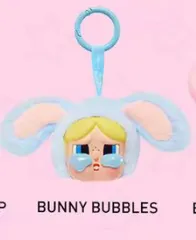POPMART CRYBABY パワーパフガールズ BUNNY BUBBLES