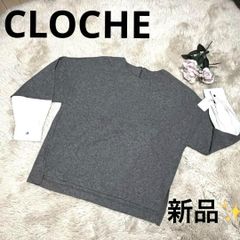 新品タグ付き CLOCHE クローシェ 異素材切り替え トップス 袖 02 M　重ね着風　白シャツ袖　後ろファスナー　流行　体型カバー　お尻隠し　トップス