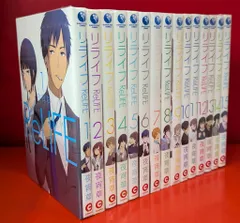 2025年最新】relife 漫画の人気アイテム - メルカリ