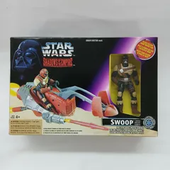 スターウォーズ　シャドウズオブジエンパイア　フィギュア　まとめ売り　レア　貴重 スターウォーズ フィギュア シャドーズオブエンパイア 1996年 4