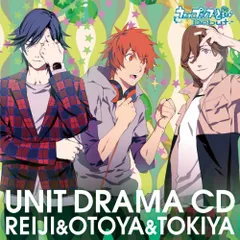 【新品未開封】うたの☆プリンスさまっ♪DebutユニットドラマCD 嶺二&音也&トキヤ 寿嶺二(森久保祥太郎)一十木音也(寺島拓篤)一ノ瀬トキヤ(宮野真守) (アーティスト) 形式: CD