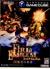 ゲームキューブ ソフト ファイアーエムブレム 蒼炎の軌跡 任天堂