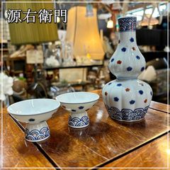 有田焼 源右衛門窯 梅花紋 酒器セット 徳利 1本 + おちょこ 2個セット 古伊万里 紺朱梅紋 お猪口 ぐい呑み まとめ売り 人気 オシャレ【RU0930-1】