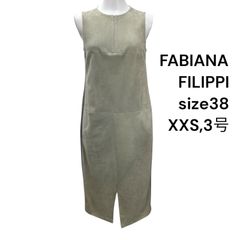 近年美品✨ファビアナフィリッピ モニーレ サイドライン リネン マキシ