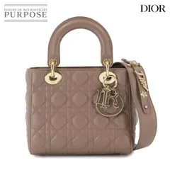 2025年最新】lady dior my abcdior スモールバッグの人気