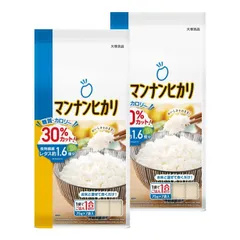 マンナンヒカリ　4袋　　在庫ラスト ヨドバシ.com - 大塚食品 マンナンヒカリ [152g(38g×4袋)] 通販