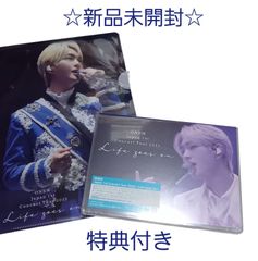 【新品未開封】オンユ Life goes on ☆ 通常盤DVD ☆特典つき