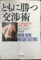 神戸三社まいり 初詣 開運記念カード 神戸三社まいり 初詣 開運記念カード - メルカリ