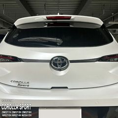 【松印】車種専用 ガーニッシュフィルム (リア)1 トヨタ カローラスポーツ ZWE211H ZWE213H ZWE219H NRE210H NRE214H MZEA12H ハイブリッド