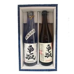 ★ 梅酒 正規特約限定流通商品 和歌山県 <br>株式会社吉村秀雄商店★車坂　純米吟醸酒と魚に合う吟醸セット 720ml 数量限定 限定　2本セット化粧箱付き