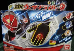 バンダイ ウィザード/なりきり 仮面ライダーウィザード DXウィザードライバー