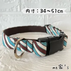 中型犬 大型犬用 首輪 ストライプ ブルー  Lサイズ相当