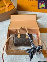 【今日特価】Louis Vuitton Nano Speedy 16 Pillow Bag・ルイ・ヴィトン Nano Speedy 16 ピローバッグ-WTO輸入