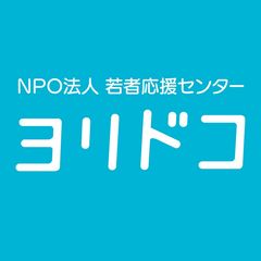 サトちゃんスタジアムセット 非売品・箱付き】サトちゃん フィギュア付き スタジアムセット