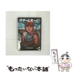 中古】 ザ・宴会芸 爆笑エンターテイメント! / 立川竜介 / 成美堂出版 - メルカリ