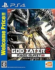 【未開封】PS4 ゴッドイーター2 レイジバースト PS4 ゴッドイーター2 レイジバースト - メルカリ
