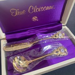 True Cloisonne 七宝焼 スプーン バターナイフ ブランド食器 箱付き 新品未使用