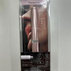 パナソニック エチケットカッター ER-GN26
