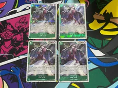 ワンピースカード  海賊旗ミラー　ベビー5　R　4枚　OP05-034　新時代の主役 　ONE PIECE CARD THE BEST ドンキホーテ海賊団　緑