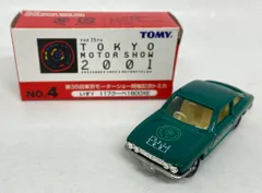 ⑩トミカ 東京モーターショー2001年 30周年復刻トミカ　12星座　18台 ⑩トミカ 東京モーターショー2001年 30周年復刻トミカ 12星座 18台 ⑩