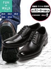 新品REGALビジネスシューズ本革27cmリーガル牛革プレーントゥ - メルカリ