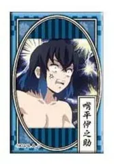 【中古】バッジ・ピンズ(キャラクター) 嘴平伊之助B 「鬼滅の刃 スクエアCANバッジ A」