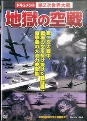 渋谷哲平/TOKYO•ハイウェイ•スター　LPレコード Amazon.co.jp: TOKYO ハイウェイ・スター [12