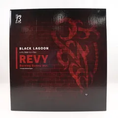 BLACK LAGOON レヴィ KO-NEN Chamber ガレージキット レヴィ ブラックラグーン ガレージキット - メルカリ