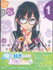 くりいむレモン文庫本 Amazon.co.jp: 魔人形 (くりいむレモン) : 本