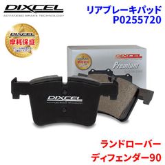 【レア】デュラエース ペダル PD-7800 コルナゴ50th記念モデル 爆*砲様 【レア】デュラエース ペダル PD-7800 コルナゴ50th記念モデ