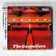 2026年最新】ゴスペラーズ レコードの人気アイテム - メルカリ
