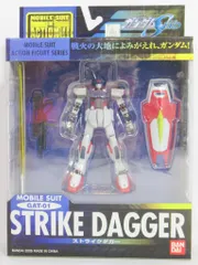 2025年最新】ms in action ガンダムseedの人気アイテム - メルカリ
